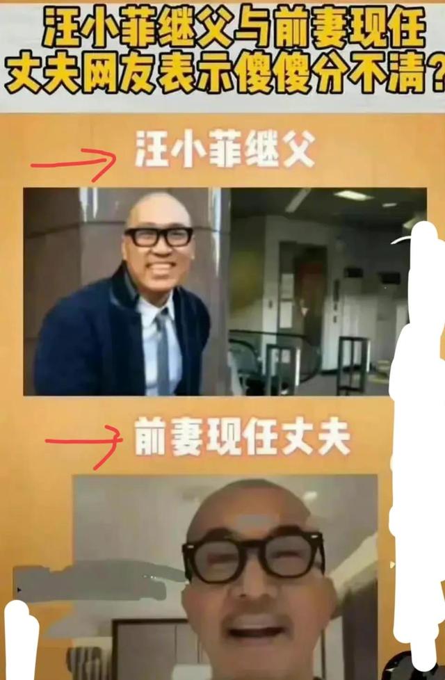 勇敢的兰兰，真会搞钱！被王思聪怼，硬刚大S，张兰才是人生赢家