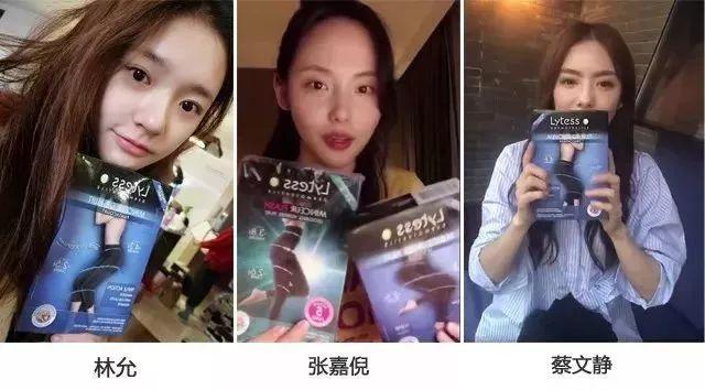 女明星都超爱的塑型裤！这条裤子穿着睡觉就能瘦腿