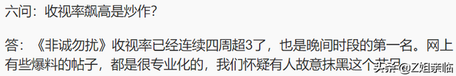 12年过去，那个说“宁愿坐在宝马里哭”的拜金女，现在值得夸赞