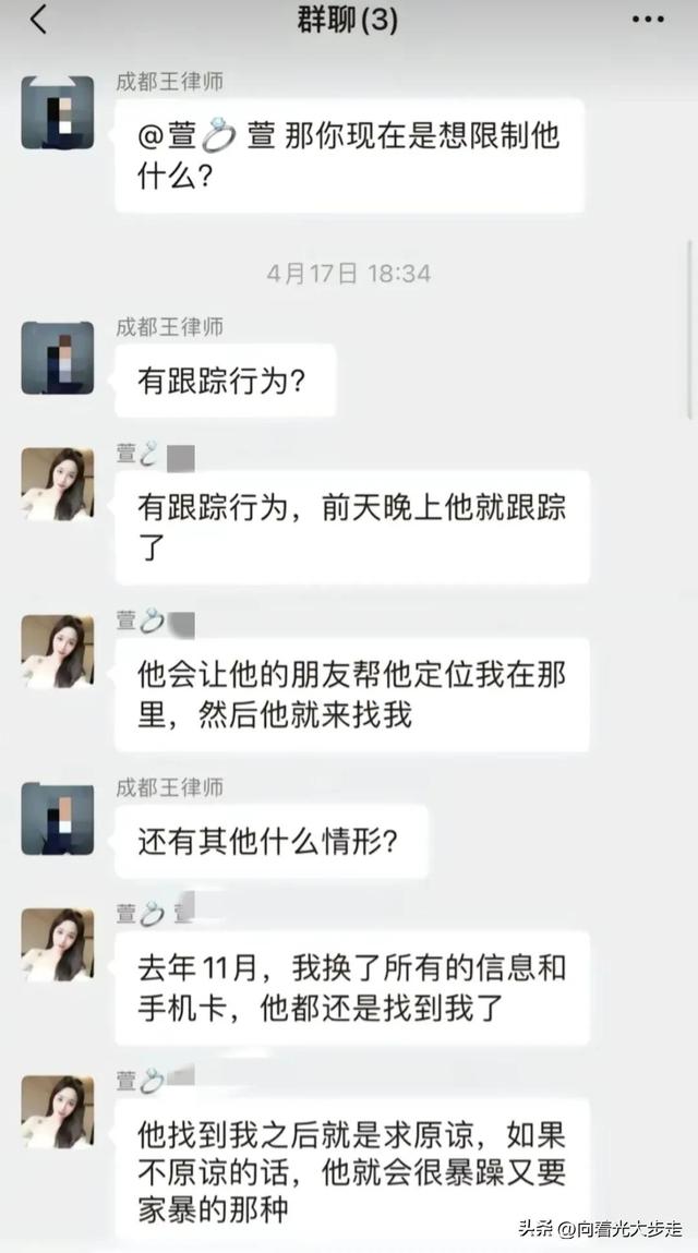 女主播与男粉丝结婚两年遭家暴16次，最后肠子打断挂粪袋终生致残