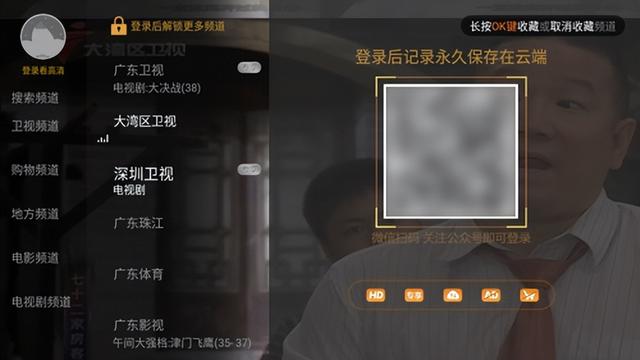 枫蜜直播与小薇直播哪款好6款智能电视应用盘点