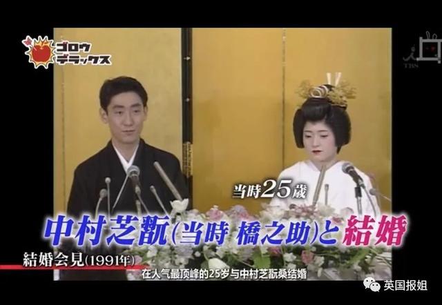 日本国宝演员之妻：只睡4小时，拼命生儿子，掩护丈夫出轨