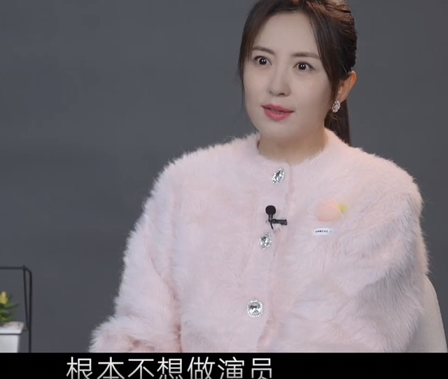 我想成名，想赚很多的钱！杨童舒揭开了演艺圈女演员的真实窘境