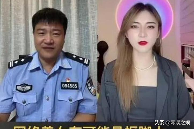 连麦女主播做不雅动作，反诈老陈出面道歉，如今还记得初心吗