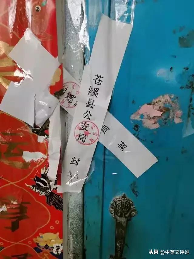 25岁女网红主播被杀藏尸冰柜一案，凶手丈夫被判死缓，引网友争议