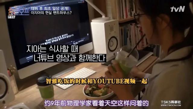 笑到肚子疼，“顶楼”名媛们现实中居然是这样子