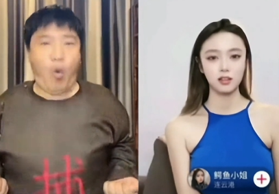 连麦女主播做不雅动作，从反诈网红到猥琐大叔，老陈真变质了吗