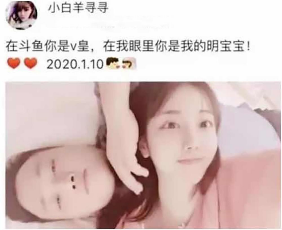 女主播与300万“榜一”谈恋爱被甩，直言想成家，网友评论真实