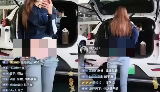 韩国网红女主播，只穿内衣弹钢琴，不承认自己低俗，反驳说是艺术