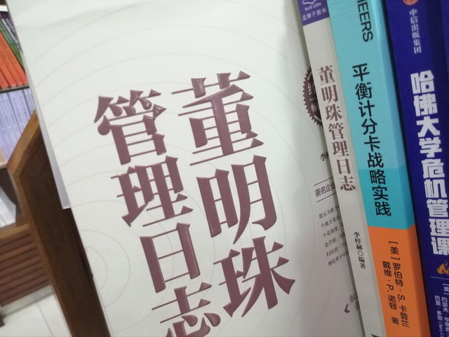 直播时机器故障，68岁董明珠黑脸愤然离场，女主播到底有没有问题