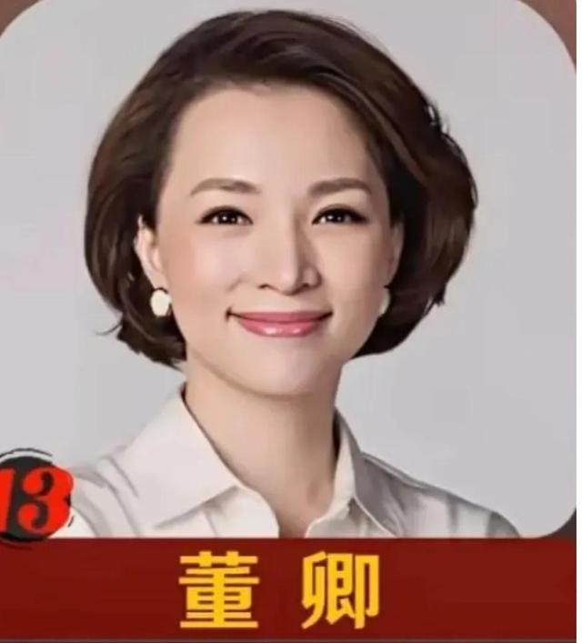 央视这些女主播身高有多高谁是第一美女