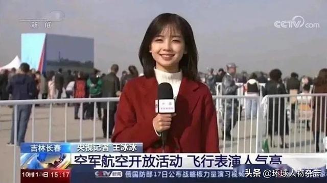 采访蔡徐坤、连线丁真，这位央视新晋女“顶流”频上热搜，只靠“初恋脸”