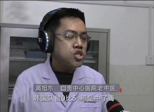 黄旭东毒奶有多强LOL决赛狂奶对手，用一张照片将FPX送上冠军