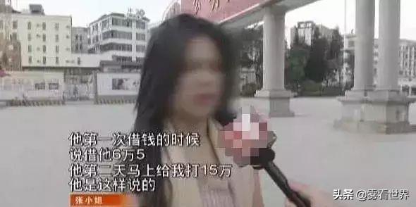 女主播遇土豪粉丝疯狂打赏，以为春来来了，却没想到是噩梦的开始