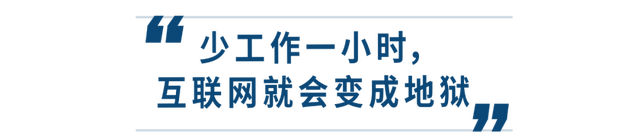 深度揭秘鉴黄师：有严重心理阴影，鉴黄是人海战术