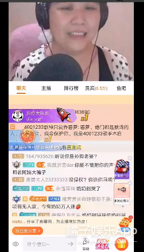 蹭蔡徐坤热度，直接要礼物，这女主播翻车之后的操作真惊到我了