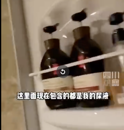 主播酒店热水壶中撒尿并炫耀，事后跪键盘道歉“不炒作会饿死”