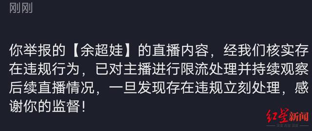 独家现场｜送别！拉姆遗体今日火化 姐姐：将带她回家乡，暂未考虑孩子抚养权问题