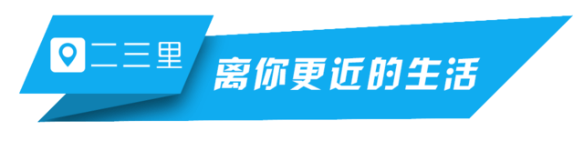 保持专注度 重在答疑解惑 盼望能视频互动 网课咋上效果好 听听师生心里话