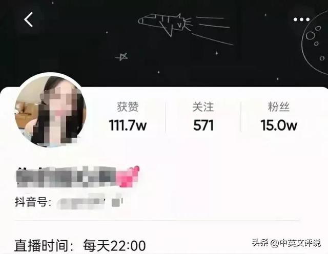 25岁女网红主播被杀藏尸冰柜一案，凶手丈夫被判死缓，引网友争议