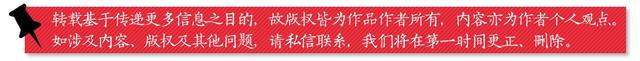 “我忍不住想给你花钱！”帅气男粉丝要送杭州女主播2万元Gucci包，结果善良的女主播就掉进了骗局