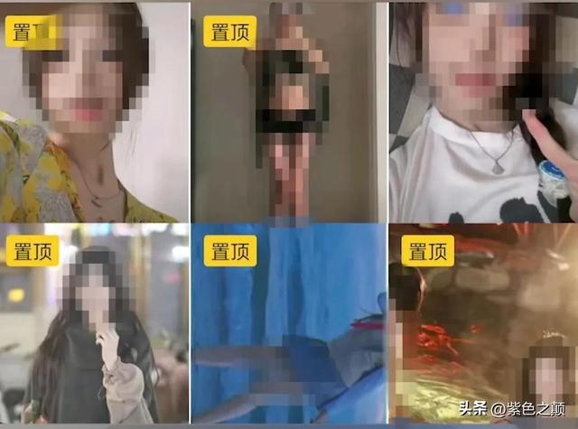 女主播为给足浴店打广告擦边直播，利用色情低俗内容“引流吸粉”