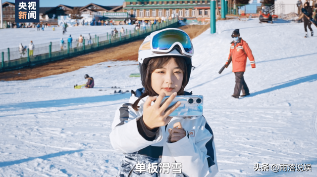 最美主持人王冰冰，和8岁滑雪女孩为北京冬奥会加油