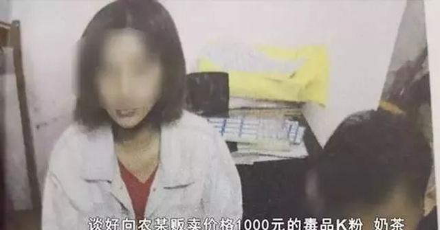 18岁美女主播直播贩毒尺度越大粉丝越疯狂！