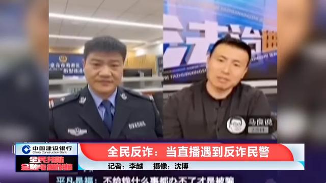 一张收入单！网红圈的残酷真相，在老陈身上体现得淋漓尽致