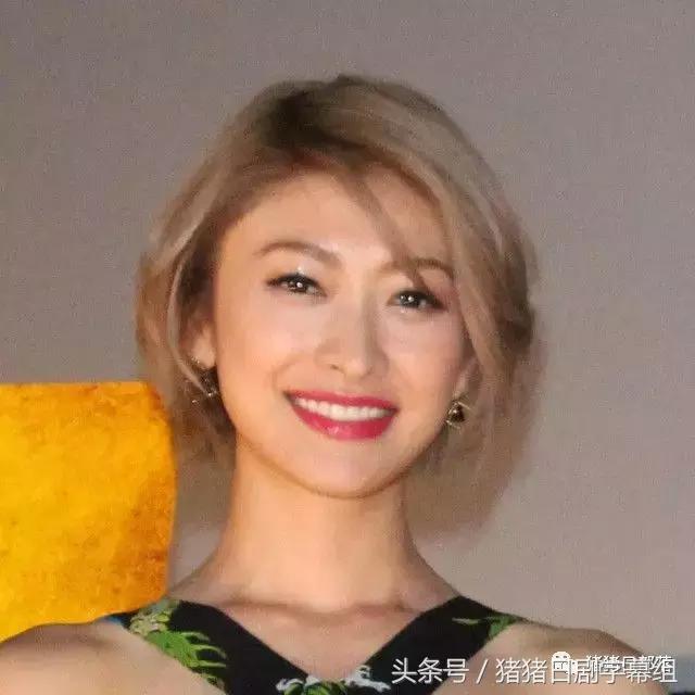 山田优与好友西山茉希品尝母乳！“难道不好奇是什么味道吗”