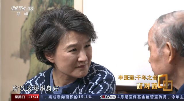 董倩：造型大改变，出镜28年首次在CCTV-13“不戴眼镜主持节目”