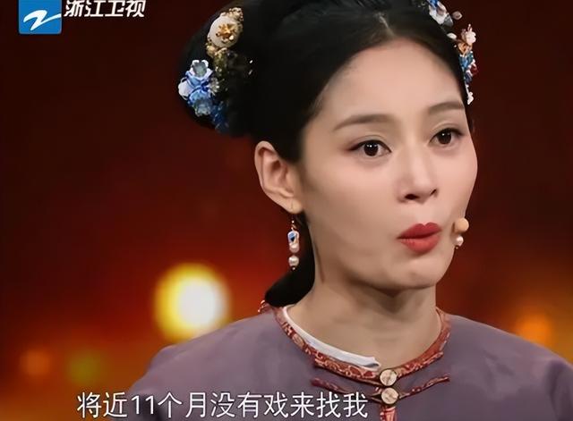 我想成名，想赚很多的钱！杨童舒揭开了演艺圈女演员的真实窘境