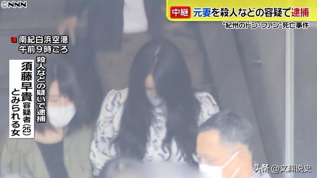 日本富豪曾与4000个美女有染，77岁娶22岁嫩模，不料三个月后暴毙