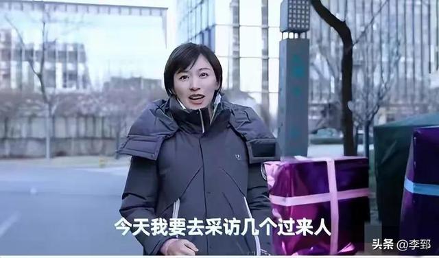 央视新闻女主播完成换代，刘妙然后劲乏力，劳春燕未来可期