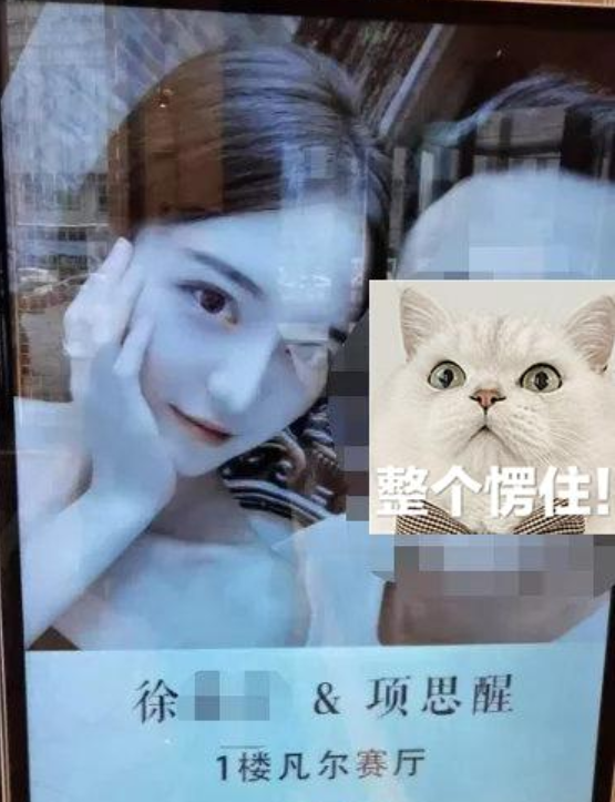 女网红被曝私生活混乱，瞒着男友和富二代订婚，还与多位异性有染