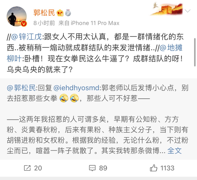 “薇娅穿成这样，不会是想制服诱惑吧”