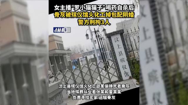 因情去世的3位女网红，都只有30岁左右，非常让人可惜