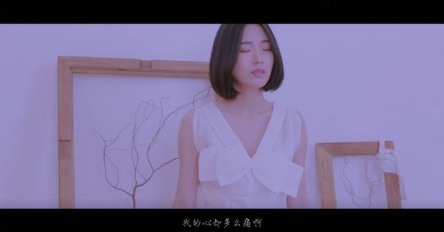 斗鱼音乐板块主播苏菲MV《空心》人气逆天，真情演绎俘获万千网友