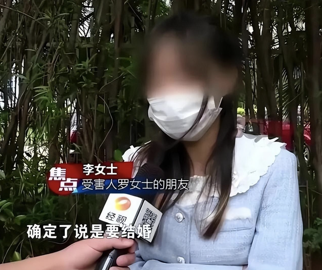 小仙女被假富二代骗财骗色后续来了,7分钟不雅视频流出，身份曝光