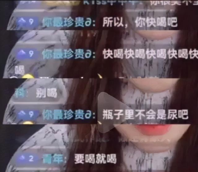 因情去世的3位女网红，都只有30岁左右，非常让人可惜