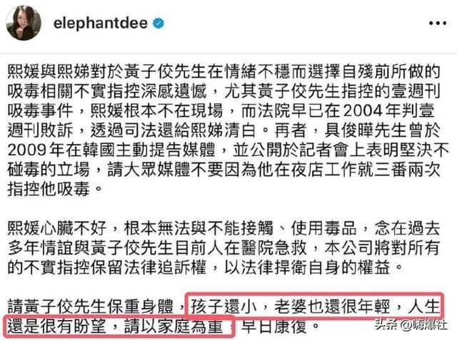 与大小S彻底决裂阿雅晒出验毒报告，却直接将她们姐妹架火上烤