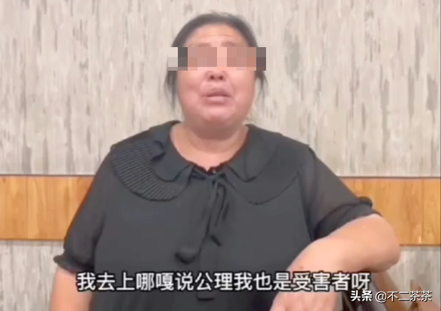 唐山事件3天后，烧烤店老板娘的电话被网友打爆