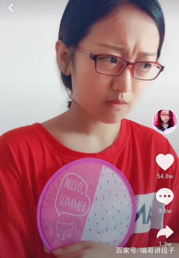 继温婉之后又一抖音女神出现，有望超过莉哥，网友：我又初恋了