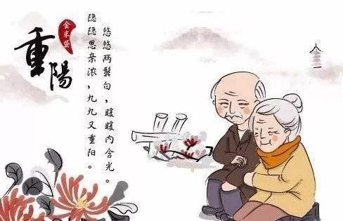 中国传统节日的习俗你知道多少