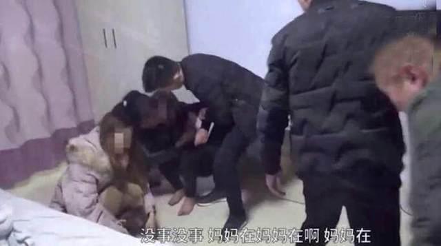 女大学生应聘女主播时失踪，脖子上绑着铁链，被发现时蜷缩角落