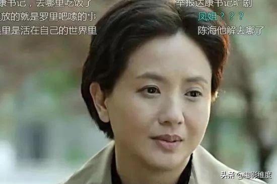 53岁“小白菜”陶慧敏，离婚十年再嫁舞蹈家，如今一家生活幸福