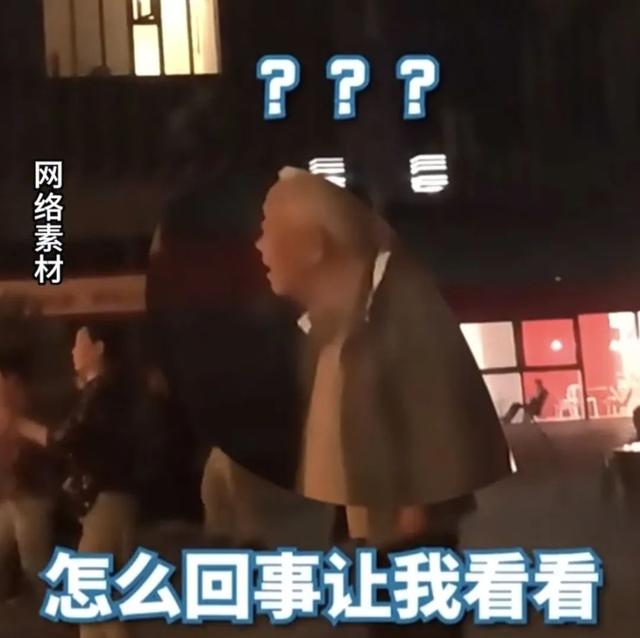 上海阿姨果真时髦！又一广场舞神曲诞生！居然是最近让宅男们疯狂的TA...