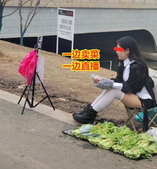 女子寒风中直播卖菜，半天没卖掉一棵，网友：我去买她却叫我滚开