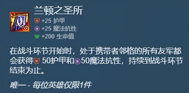 「救赎女团」最强T0毒瘤阵容 璐璐才是版本答案