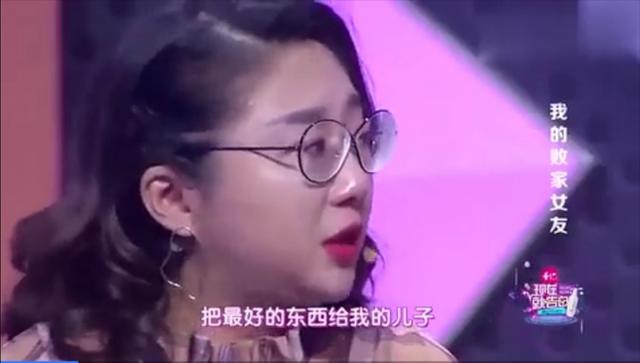 傅首尔泣不成声：累，为何不离婚